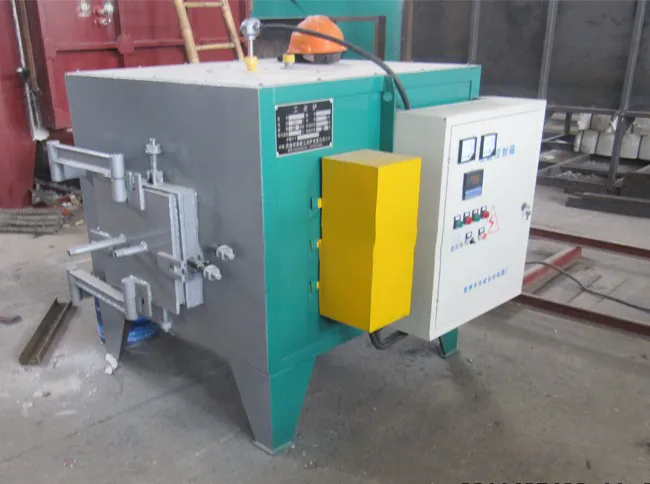 Печь для отжига коробчатого типа